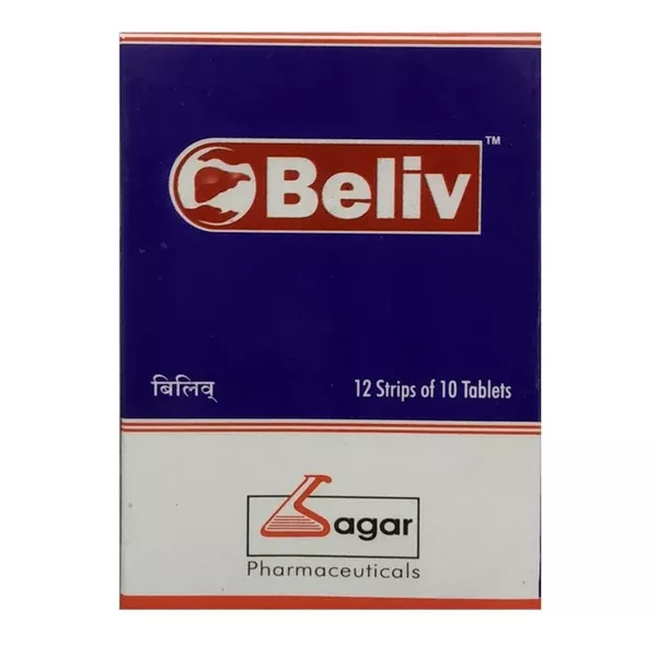 Sagar Ayurveda Beliv Tablets - 120 tab