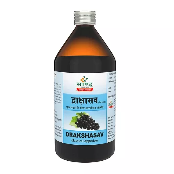 Sandu Drakshasava - 450 ml