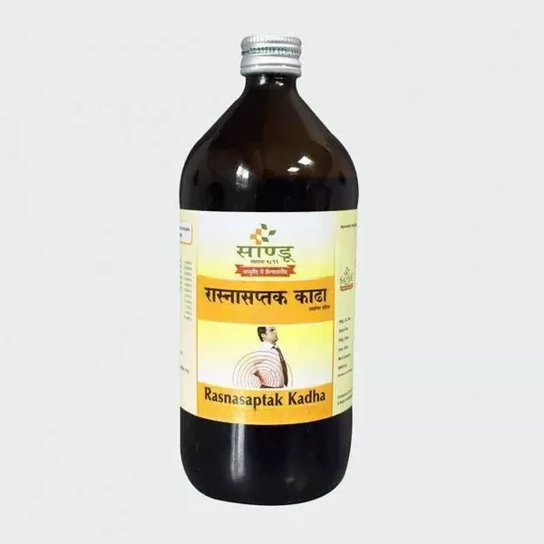 Sandu Rasnasaptak Kadha - 450 ml