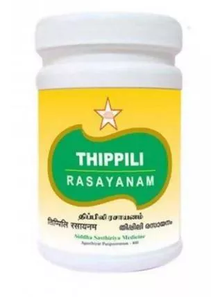Skm Ayurveda Thippili Rasayanam - 200 gm