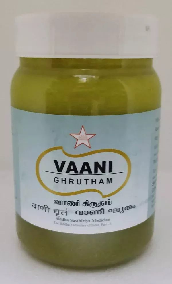 Skm Ayurveda Vaani Ghrutham - 150 gm