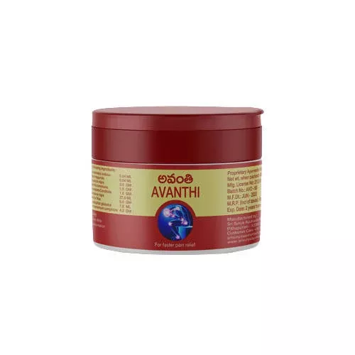 Sri Surya Ayurveda Avanthi Oil - 40 gm