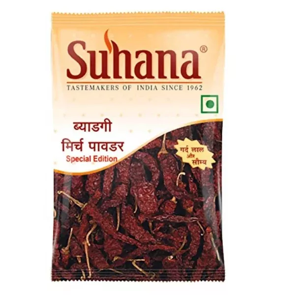 Suhana Byadgi Chilli (Spl. Edition) Powder - 1 Kg