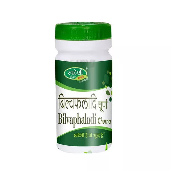 Swadeshi Bilvaphaladi Churna - 50 gm