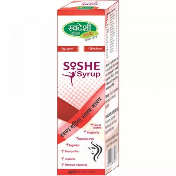 Swadeshi She Syrup - 200 ml