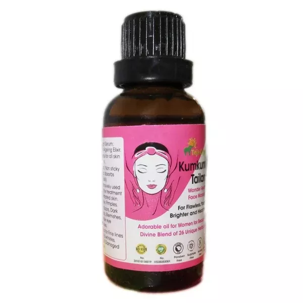 Teja Organics Kumkumadi Tailam - 30 ml