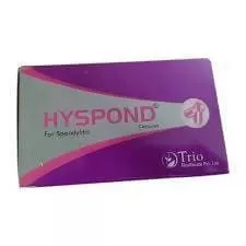 Trio Ayurveda Hyspond Capsules - 10 capsules