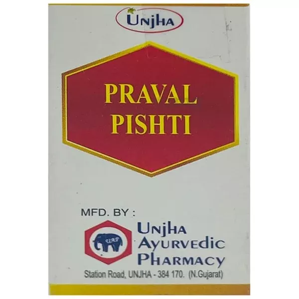 Unjha Praval Pishti - 5 gm