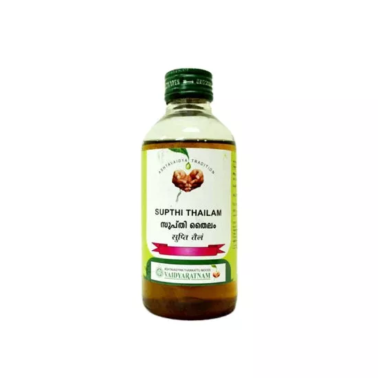 Vaidyaratnam Supthi Thailam - 200 ml