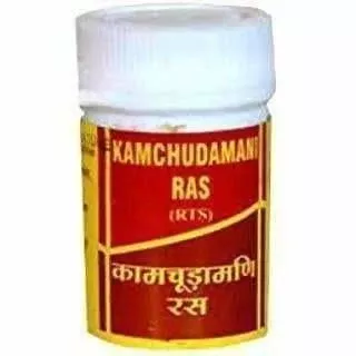 Vyas Kamchudamani Ras - 1gm x 1