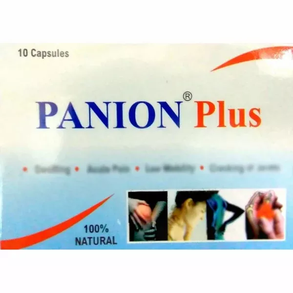 Wintrust Pharma Panion Plus Capsules - 10 caps