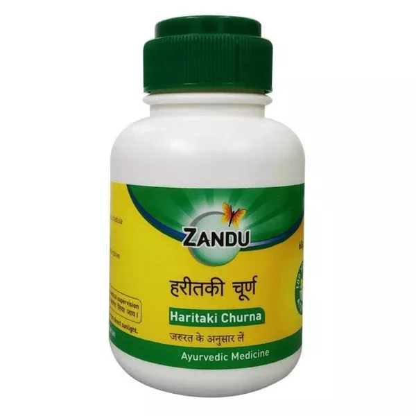 Zandu Haritaki Churna - 50 gm