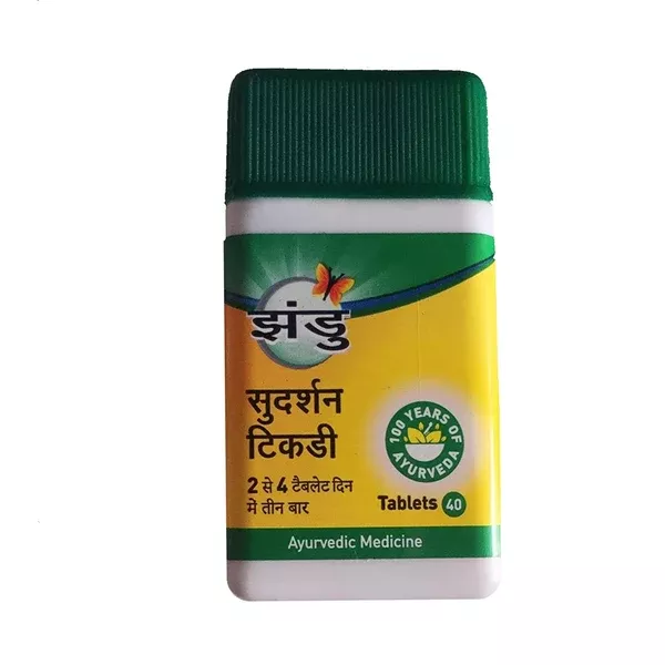 Zandu Sudarshan Tablet - 40 tabs